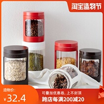 Seasoning tank Japan asvel multi-function salt tank Seasoning bottle Sugar tank storage tank seasoning box Seasoning box Seasoning box