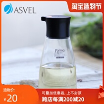 Vinegar jug Japan asvel household glass oil jug Seasoning bottle Sesame oil bottle Soy sauce jug Vinegar bottle Oil bottle Small soy sauce bottle
