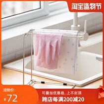Towel rack Japan ASVEL kitchen Wrought iron small storage rack Non-perforated rag rack Desktop multi-function storage rack
