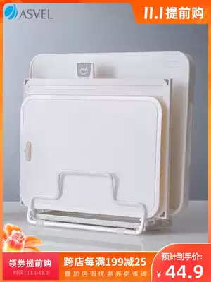 Vegetable board rack Japan asvel stainless steel platform rack kitchen storage rack countertop rack floor rack rack rack