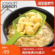 Colander British joseph large fishing noodle spoon Household mesh screen fishing spoon skimmer Kitchen fried oil filter net filter net