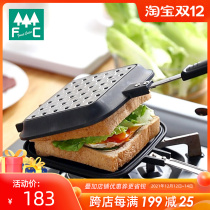 Japanese imported sandwich pot Japanese non-stick double-sided frying pan straight fire Sanming machine baking tray Net red breakfast pot