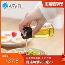 Soy sauce bottle Japanese asvel household sesame oil bottle Soy sauce pot Soy sauce vinegar seasoning bottle Japanese trumpet oil bottle vinegar bottle