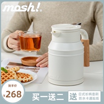 Thermos pot Japanese mosh household hot water bottle thermos bottle thermos teapot stainless steel retro insulated kettle