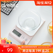 Kitchen scale Japan Dolico dretec household small baking electronic scale food scale weighing gram electronic scale