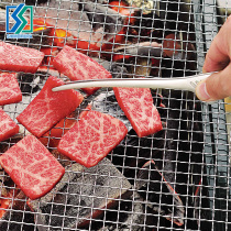 Grill clip imported from Japan to the village household stainless steel food clip anti-scalding clip kitchen food clip barbecue clip