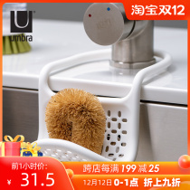 Faucet hanger Canada UMBRA kitchen sink sponge tank rack hanging basket pool drain rack storage rack