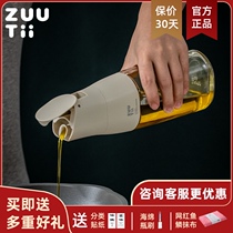 zuutii oil bottle Canadian gravity sensor automatic lid opening sauce bottle glass leak-proof oil tank seasoning bottle oil pot
