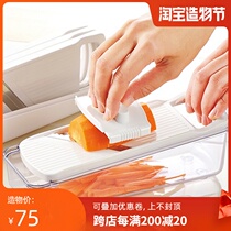 Grater Japan imported Shimomura wire cleaner Multi-function shredded potato slicer Vegetable cutter Mud grinder Shredder