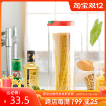 Sealed jar inomata Japan imported kitchen plastic storage tank with lid noodle food storage bottle storage jar