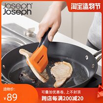 Barbecue clip British joseph food clip Barbecue clip food clip Bread clip fruit clip Towel clip vegetable clip clip