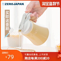 Honey bottle JAPAN ZERO JAPAN storage tank Honey pot special bottle Extrusion bottle Ceramic pressing bottle Honey jar