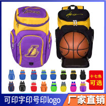 Basketball bag adult backpack large capacity student fitness outdoor training sports bag printing factory direct sale