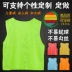 Bóng đá đối đầu đào tạo áo vest nhóm phụ vest vest thoáng khí lưới mở rộng quảng cáo vest tùy chỉnh - Bóng đá 	găng tay bắt bóng cho trẻ em Bóng đá