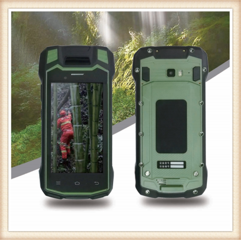 Huachen Beidou Z50 Beidou RD short - text communication emergency fire inspection terminal