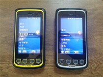 TRIMBLE JUNO5 series JUNO T41 and SLATE CONTROLLER Handheld Controller R2 R8S