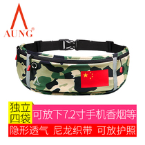 AUNG Ang brand running mobile phone running Bag Men sports tourism camouflage flag large capacity invisible passport running bag female