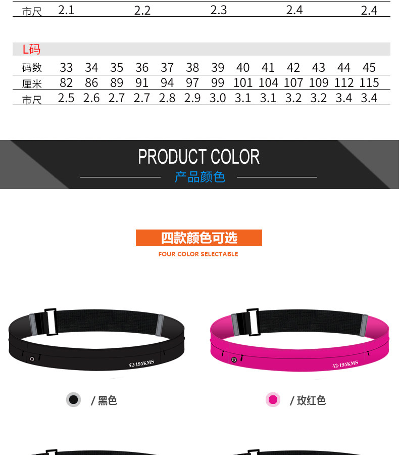 A61163 Подробности Page_09.jpg