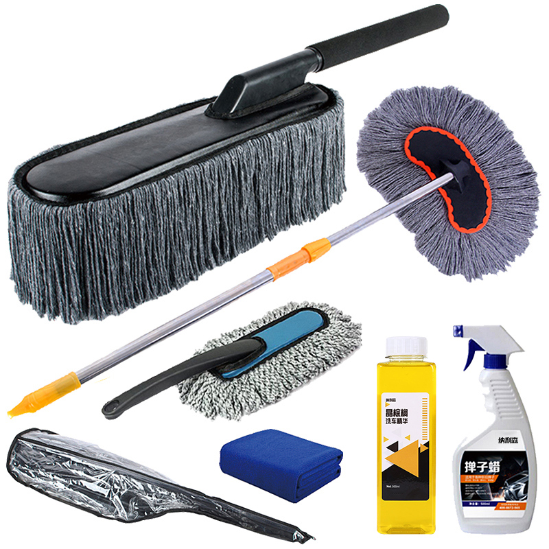 Car Mop Dust Removal Car DustEr Car Wash Mop Does Not Hurt Car Brush Brush Soft Hair Xian Car Tool Sweeping Ash Artifact Wipe