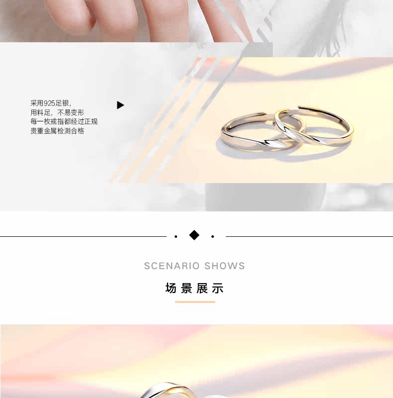 Bague mixte en Argenterie - Ref 3088786 Image 14