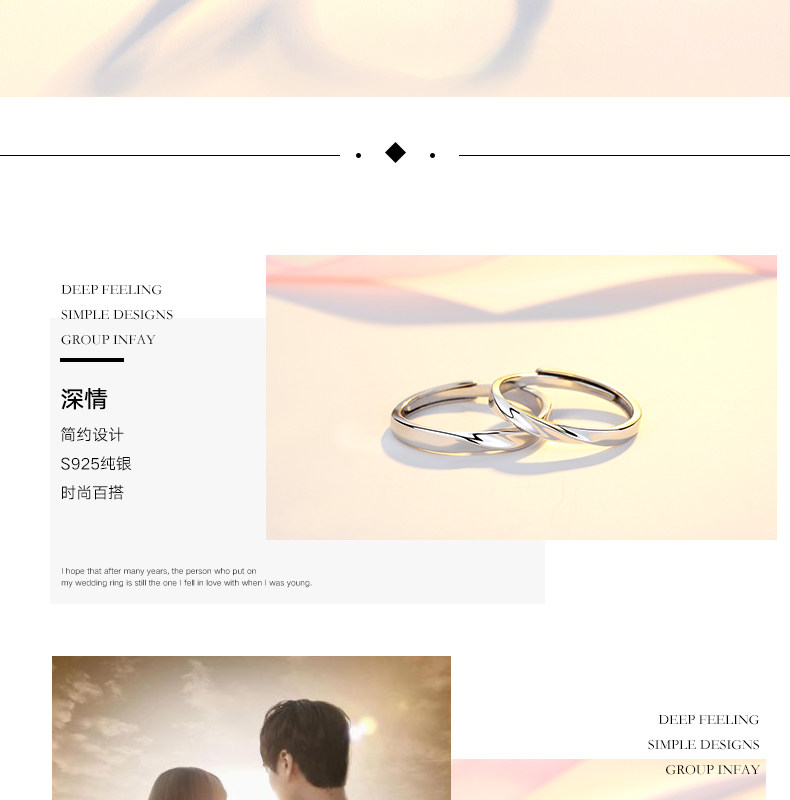 Bague mixte en Argenterie - Ref 3088786 Image 8