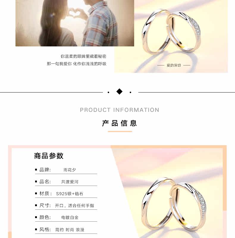 Bague mixte en Argenterie - Ref 3088786 Image 9