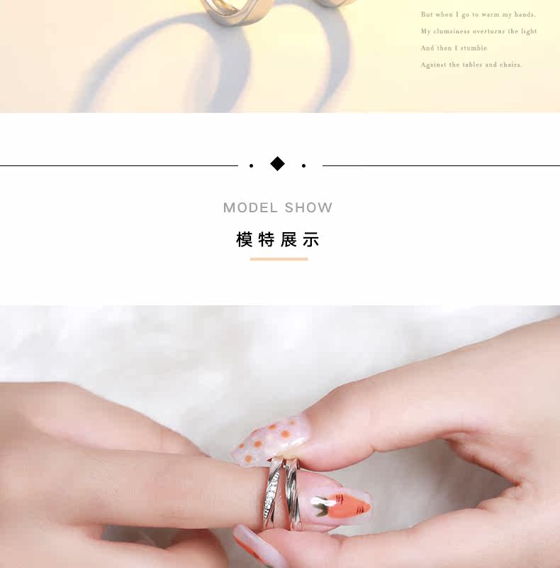 Bague mixte en Argenterie - Ref 3088786 Image 17