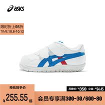 ASICSTIGER Neutral Velcro Childrens Shoes Vintage Fashion Casual Shoes JAPAN S TS