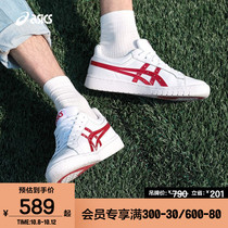 ASICSTIGER low-top retro basketball shoes casual shoes small white shoes GEL-PTG 1191A089