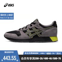 ASICSTIGER mens and womens shoes LYTE CLASSIC trend lightweight retro casual sneakers 1203A168