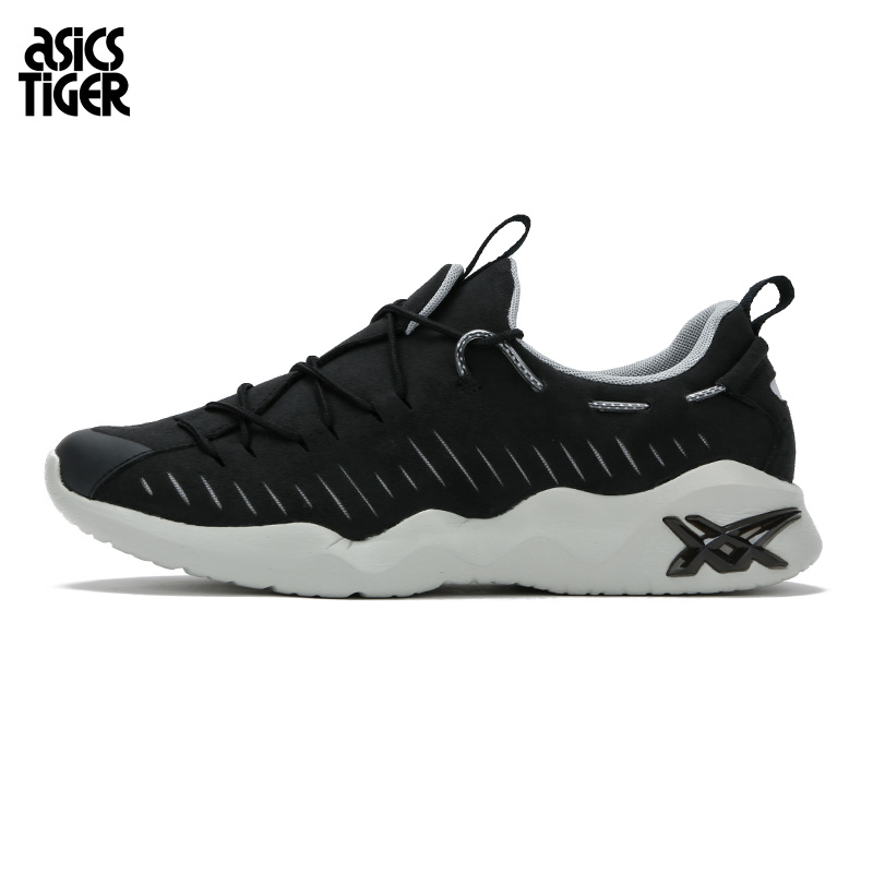 asics gel mai rb
