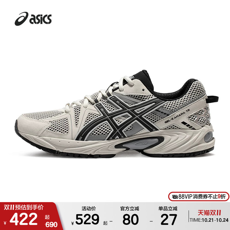 Asicstiger Gel-Kahana Tr Couple's Sports and Casual Dad Shoes Asicstiger Gel-Kahana Tr Couple's Sports and Casual Dad Shoes
