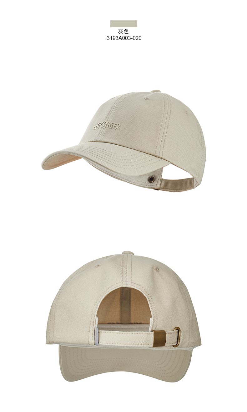 ASICSTIGER mũ bóng chày thể thao và giải trí cho nam và nữ mũ bông che nắng thoáng khí 3193A003 nón kết nam