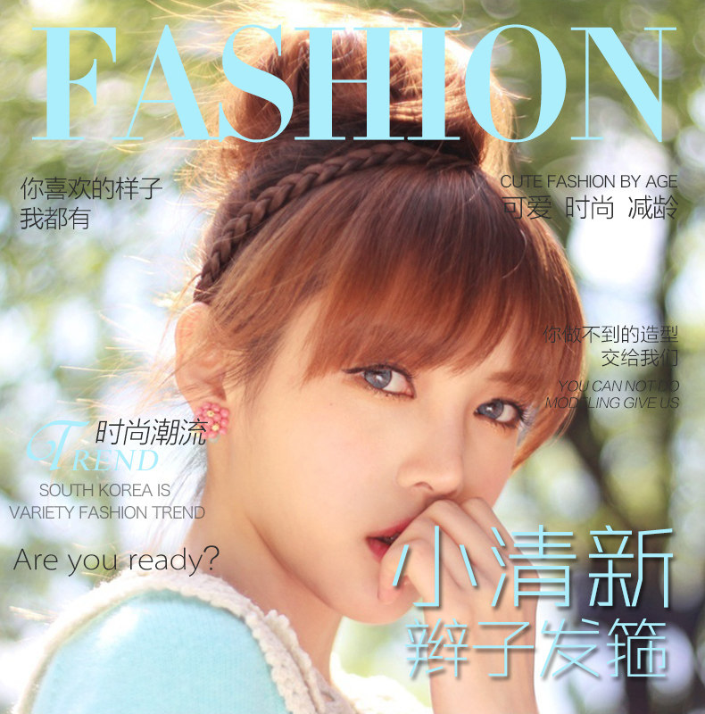 Bandeau cheveux - Ref 266790 Image 8