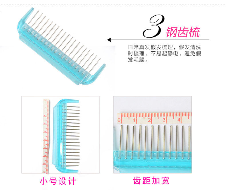 Entretien pour perruques - Ref 274396 Image 10