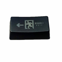 ABS mechanical keyboard keycap personality safety exit keycap 2 0U backspace key translucent keycap OEM height