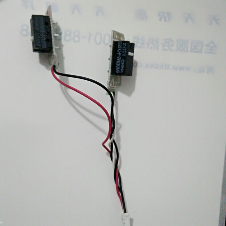 Logic G304 G305 mouse button board micro - motion button double - click failure without reaction to the side key