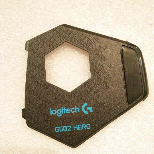 Rotech G502 Wired Slip Rat Counterweight Lid Bottom Lid Counterweights Barn Lid