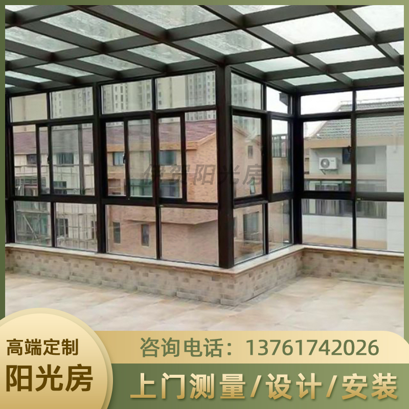 Shanghai soundproof off-bridge aluminium sealing balcony aluminium alloy doors and windows greenhouse custom laminated glass house installation