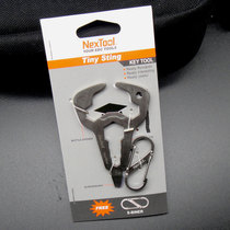 NexTool Nato KT5008A small poison teacher multifunctional stainless steel bottle screwdriver crowbar EDC tool