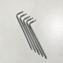 Single plum blossom hexagon socket star type single inner six flower L wrench T10 removal pliers tool accessories