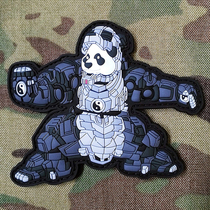 German TaccOpsGear Iron Panda Tai Chi Panda Panda Weightlifting Tactical Magic Sticker Function Morale Badge