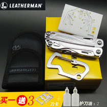 Letterman LEATHERMAN Sidekick partner USA Leiseman Multifunctional Combination Tool Tongs