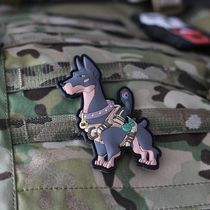 German TacOpsGear K9 tactical dog law enforcement service dog military dog functional animal morale chapter Velcro