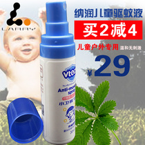 Nano-Moisturizing Outdoor Children Mosquito Repellent Spray Mosquito Repellent Mosquito Repellent Mosquitoes Mosquito Repellent Flowers Dew Water Repellent Water Repellent