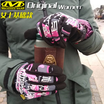 American Mechanix Super Technician Female Basic Summer Sunscreen Gloves Outdoor Riding Protective Gloves