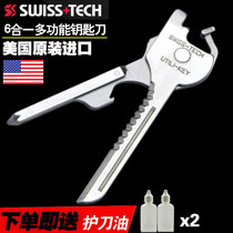 SWISS TECH multi-function keychain screwdriver outdoor multi-purpose portable EDC gadget