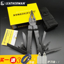 Leatherman Super Tool 300 Leiseman Super 300 ST300 multi-function combination Tool clamp