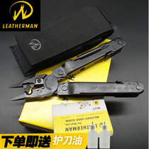 Lezeman LEATHERMAN SUPER TOOL 300 EOD Super Tools ST300 EOD Tool pliers
