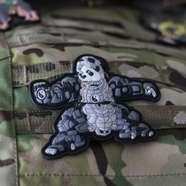 German TacOpsGear Iron Panda Tai Chi Panda Tactical Velcro Function Morale Armband